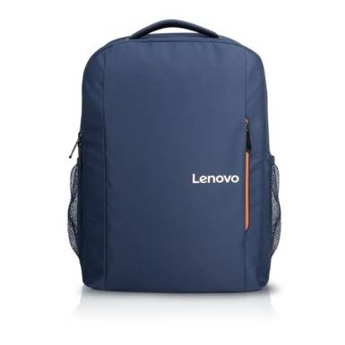 Lenovo 15,6" h&aacute;tizs&aacute;k - GX40Q75216 - Backpack B515 - K&eacute;k GX40Q75216