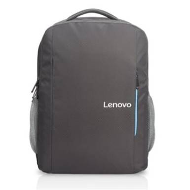 Lenovo 15,6" hátizsák - GX40Q75217 - Backpack B515 - Szürke GX40Q75217 Lenovo 15,6" hátizsák - GX40Q75217 - Backpack B515 - Szürke GX40Q75217