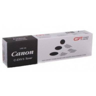 CANON IR1435 Toner CEXV50 INTEGRAL (For use) CF9436B002AAINT CANON IR1435 Toner CEXV50 INTEGRAL (For use) CF9436B002AAINT
