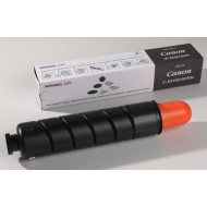 CANON IR2535 Toner CEXV32 INTEGRAL (For use) CACF2786B002INT