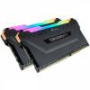 32GB/2666 DDR4 Corsair Vengeance RGB Pro CMW32GX4M2A2666C16 KIT2