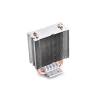 Deepcool Multi Air Cooler ICE EDGE MINI FS V2.0 DP-MCH2-IEMV2