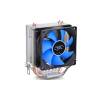 Deepcool Multi Air Cooler ICE EDGE MINI FS V2.0 DP-MCH2-IEMV2