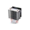 Deepcool Multi Air Cooler ICE EDGE MINI FS V2.0 DP-MCH2-IEMV2