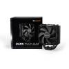 Be quiet! Dark Rock Slim BK024