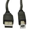 AKYGA k&aacute;bel USB &Ouml;sszek&ouml;tő A-B 2.0, 3m, Male/Male AK-USB-12