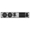 NJOY UPS Blader 3000, 3000VA, 2700W, Online Szünetmentes tápegység, rack (2U), LCD display PWUP-OL300BA-AZ01B