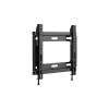 Hikvision Fali tartó: DS-D5019QE, DS-D5019QE-B, DS-D5022QE-B, DS-D5022FC, DS-D5032FC, DS-D5032FL DS-DM1940W