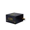 Chieftec ATX PSU Core series BBS-700S, 12cm fan, 700W, 80 PLUS® Gold, Active PFC BBS-700S