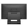 Monitor Philips 242B9T/00, 24'' FullHD, IPS, 5ms, DP/DVI/HDMI, speakers 242B9T/00