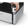 EPSON Tintasugaras nyomtat&oacute; - EcoTank M2170 (A4, MFP, 1200x2400 DPI, 39 lap/perc, USB/LAN/Wifi) C11CH43402