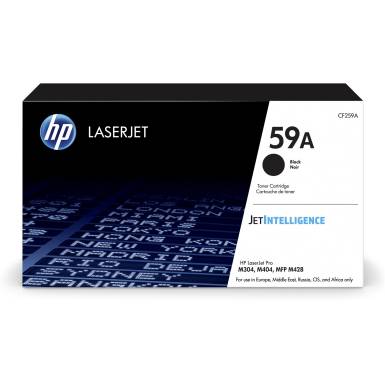 HP Toner (59A) CF259A fekete 3000/oldal M404/M428 CF259A CF259A Q-Print