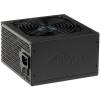 Akyga AK-B1-700BE ATX Power Supply 700W BLACK EDITION P4+4 PCI-E SATA PPFC 12 cm AK-B1-700BE