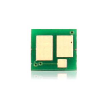 ZAFÍR PREMIUM Canon CHIP CRG-051H 4K FEKETE ZAFÍR PREMIUM Canon CHIP CRG-051H 4K FEKETE