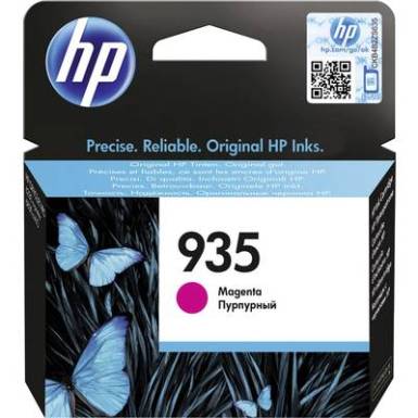 HP Tintapatron 935 Eredeti Bíbor C2P21AE Nyomtatópatron HP Tintapatron 935 Eredeti Bíbor C2P21AE Nyomtatópatron
