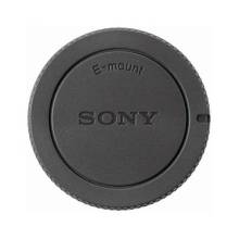 SONY ALCB1EM.SYH v&aacute;zsapka