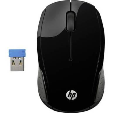 Vezet&eacute;k n&eacute;lk&uuml;li USB-s optikai eg&eacute;r HP Wireless 200
