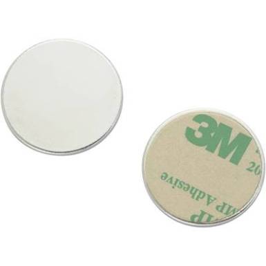 Mágneslap Ezüst (?) 25 mm Tartalom: 1 db TRU COMPONENTS N35-2502 Mágneslap Ezüst (?) 25 mm Tartalom: 1 db TRU COMPONENTS N35-2502