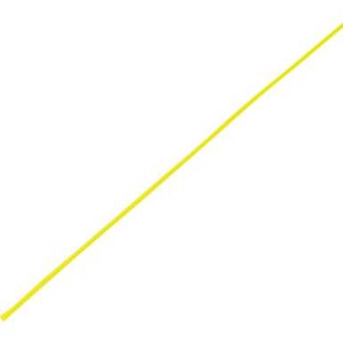 Hálós tömlő, 3-7 mm, sárga 10m, Tru Components Hálós tömlő, 3-7 mm, sárga 10m, Tru Components