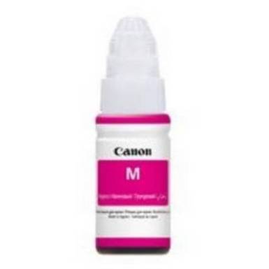 Canon Utántöltő tinta GI-590M Eredeti Bíbor 1605C001 Canon Utántöltő tinta GI-590M Eredeti Bíbor 1605C001