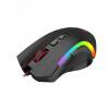 Redragon Griffin Wired gaming mouse Black 75093 / M607