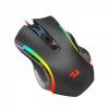 Redragon Griffin Wired gaming mouse Black 75093 / M607