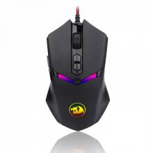 Redragon Nemeanlion 2 Wired gaming mouse Black 70438 / M602-1 Redragon Nemeanlion 2 Wired gaming mouse Black 70438 / M602-1