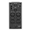 APC Back UPS Pro BR 900VA, 6 Outlets, AVR, LCD Interface BR900MI