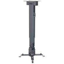 Manhattan Projektor Mennyezeti konzol - (forgathat&oacute;, d&ouml;nthető 43cm - 63cm-ig, 20kg terhelhetős&eacute;g)