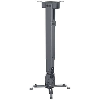 Manhattan Projektor Mennyezeti konzol - (forgatható, dönthető 43cm - 63cm-ig, 20kg terhelhetőség) Manhattan Projektor Mennyezeti konzol - (forgatható, dönthető 43cm - 63cm-ig, 20kg terhelhetőség)
