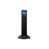 NJOY Szünetmentes 10000VA - Balder 10000 (Online, RS232, USB, szoftver, LCD kijelző, 3U rack,20x 12V/9Ah + tárolóegység) UPSNJOYBALDER100003U