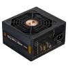 Zalman ZM650-GVII 650W táp ZM650-GVII