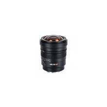 VILTROX PFU RBMH 20mm f/1.8 ASPH OBJEKT&Iacute;V (SONY-E) VTERBMH20