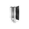 Xilence M403 Pro CPU Cooler XC029