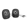 Genius Speakers SP-Q160, USB, Iron Grey 31730027400