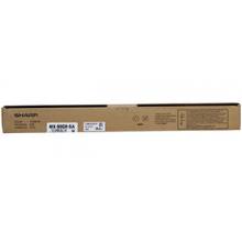 Sharp MX60GRSA dob (Eredeti) MX60GRSA