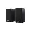 Genius Hangszóró SP-HF180 2x3W USB Fekete 31730029401