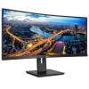 Monitor Philips 345B1C/00 31,5'' panel VA, 3440x1440 100Hz, DP/HDMIx2/USB 345B1C/00