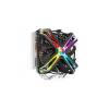 Zalman CNPS20X CPU cooler CNPS20X