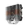 Zalman CNPS17X CPU cooler CNPS17X