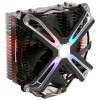 Zalman CNPS17X CPU cooler CNPS17X