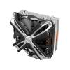 Zalman CNPS17X CPU cooler CNPS17X