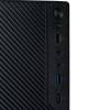 AKYGA Ház AK36BK Micro ATX Fekete, USB2.0+USB3.0 AK36BK