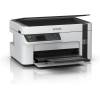 Epson M2120 ITS Mfp, simatetős C11CJ18402