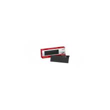 Genius SlimStar 230 USB fekete HUN billentyűzet 31310010408
