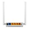TP-LINK Wireless Router N-es 300Mbps 1xWAN(100Mbps) + 4xLAN(100Mbps), TL-WR844N TL-WR844N