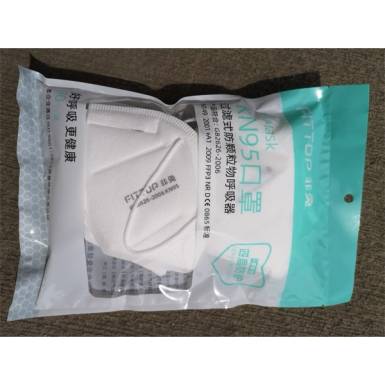FFP2 arcmaszk 10 db / csomag FFP2_10CS FFP2 arcmaszk 10 db / csomag FFP2_10CS