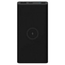 Xiaomi Mi Wireless Power Bank Essential 10000mAh hordozható akkumulátor fekete VXN4295GL