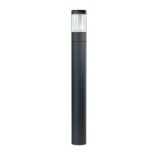 Ledvance Smart+ Bluetooth vez&eacute;rl&eacute;sű 90cm/12W/650lm/RGBW k&uuml;lt&eacute;ri LED &aacute;ll&oacute;l&aacute;mpa 4058075184619