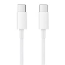 BlackBird BH1101 Adatk&aacute;bel Type-C - USB- C 1m feh&eacute;r BH1101